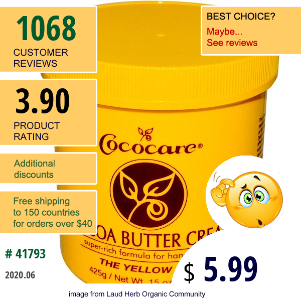 Cococare, The Yellow One, Cocoa Butter Cream, 15 Oz (425 G)