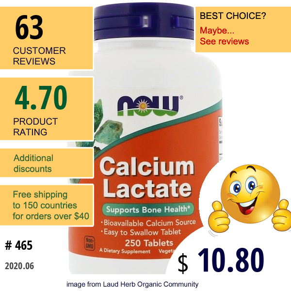 Now Foods, Calcium Lactate, 250 Tablets