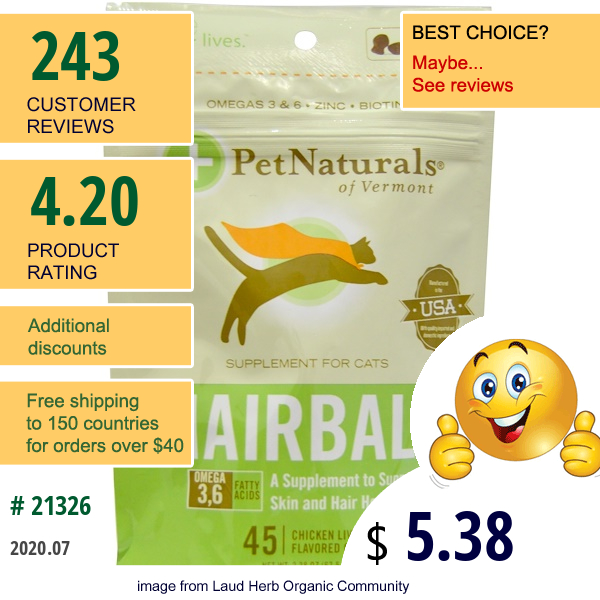 Pet Naturals Of Vermont, Hairball For Cats, 45 Chicken Liver Flavored Chews, 2.38 Oz (67.5 G)  
