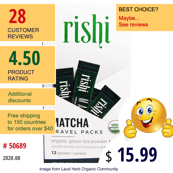 Rishi Tea, Matcha, Organic Green Tea Powder, 12 Packets, 0.63 Oz (18 G)