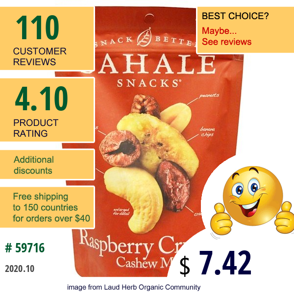 Sahale Snacks, Raspberry Crumble Cashew Mix, 8 Oz (226 G)