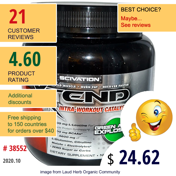 Xtend, Xtend, Intra-Workout Catalyst, Green Apple Explosion!, 390 G  