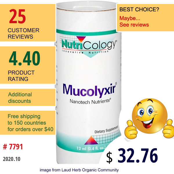 Nutricology, Mucolyxir, 12 Ml (0.4 Fl Oz)  