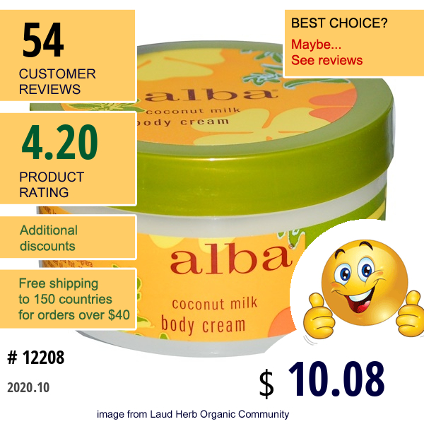 Alba Botanica, Body Cream, Coconut Milk, 6.5 Oz (180 G)  