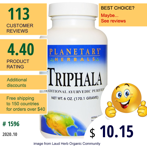 Planetary Herbals, Triphala, Powder, 6 Oz (170.1 G)