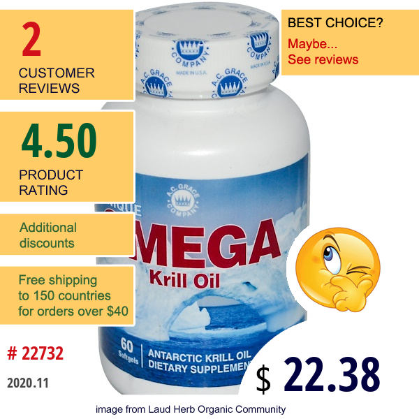 A.c. Grace Company, Unique Omega Krill Oil, 60 Softgels  