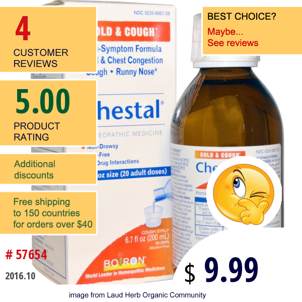 Boiron, Chestal, Cold & Cough, 6.7 Fl Oz (200 Ml)