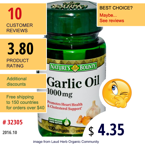 Natures Bounty, Garlic Oil, 1000 Mg, 100 Softgels  