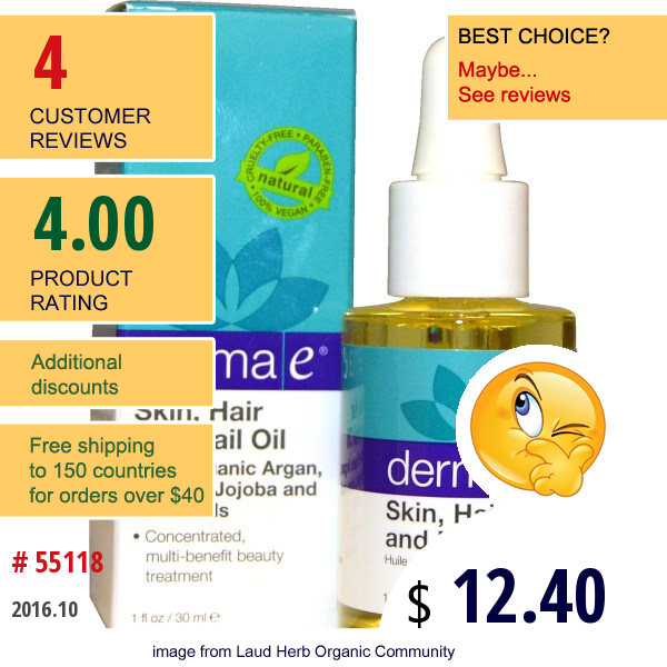 Derma E, Skin, Hair And Nail Oil, 1 Fl Oz (30 Ml)