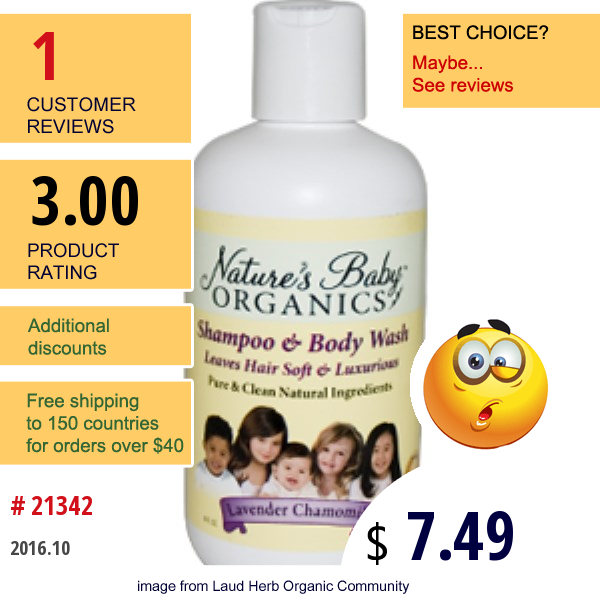 Natures Baby Organics, Shampoo & Body Wash, Lavender Chamomile, 8 Fl Oz (236.5 Ml)  