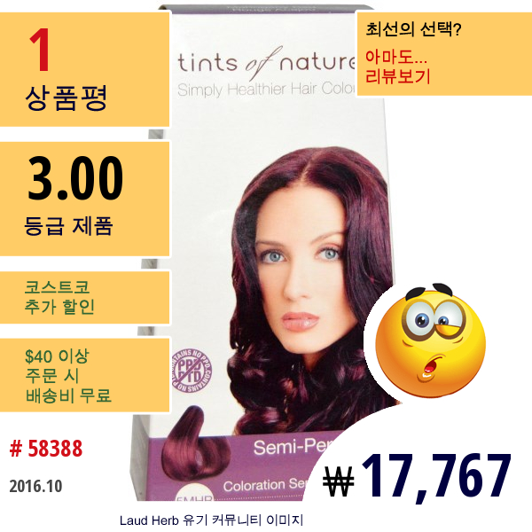 Tints Of Nature, 반영구적인 색소, 마호가니 레드, 5Mhr, 3.0 액량 온스 (90 밀리리터)  