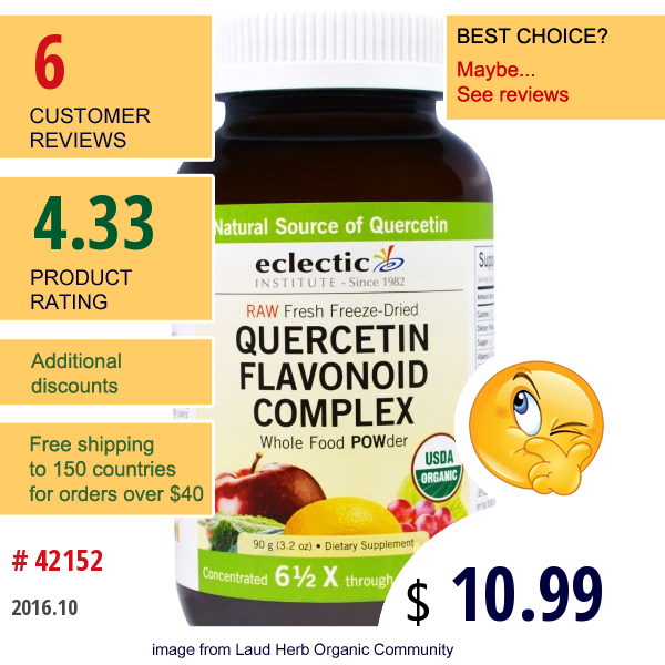 Eclectic Institute, Quercetin Flavonoid Complex, Whole Food Powder, 3.2 Oz (90 G)