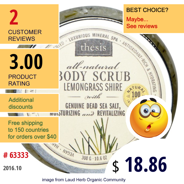 Thesis, All Natural Body Scrub, Lemongrass Shire, 10.6 Oz (300G)
