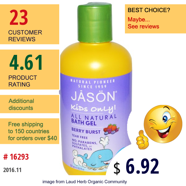 Jason Natural, Kids Only! All Natutral Bath Gel, Berry Burst, 8 Fl Oz (237 Ml)  