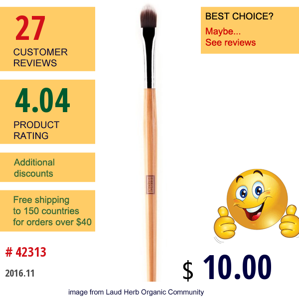 Everyday Minerals, Oval Concealer Brush