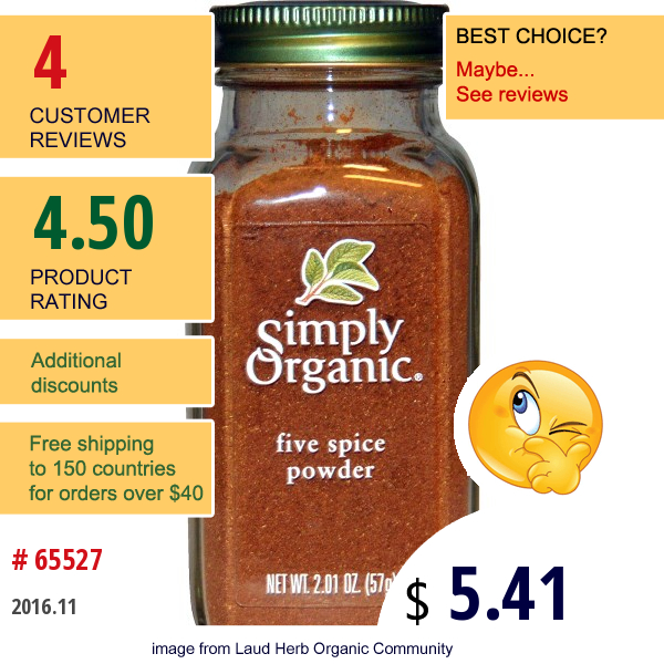 Simply Organic, Five Spice Powder, 2.01 Oz (57 G)