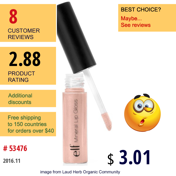 E.l.f. Cosmetics, Mineral Lip Gloss, Au Naturale, 0.21 Oz (6 G)  