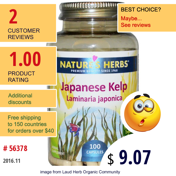 Natures Herbs, Japanese Kelp, Laminaria Japonica, 100 Capsules  