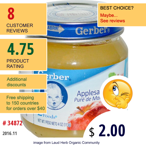 Gerber, 2Nd Foods, Applesauce, 4 Oz (113 G)  