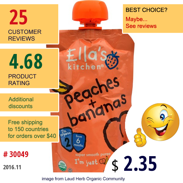 Ellas Kitchen, Super Smooth Puree, Peaches + Bananas, 3.5 Oz (99 G)