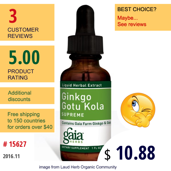 Gaia Herbs, Ginkgo Gotu Kola Supreme, 1 Fl Oz (30 Ml)