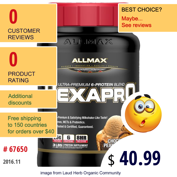 Allmax Nutrition, Hexapro, Ultra-Premium 6-Protein Blend, Chocolate Peanut Butter, 3 Lbs (1.36 Kg)
