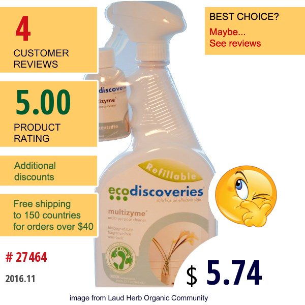 Ecodiscoveries, Multizyme, Multi-Purpose Cleaner, 2 Fl Oz (60 Ml) Concentrate W/ Empty 32 Fl Oz (946 Ml) Bottle  