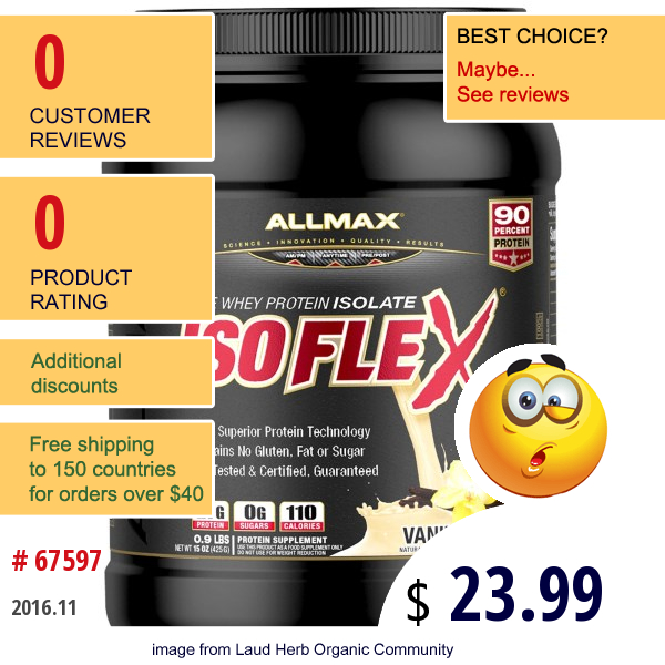 Allmax Nutrition, Isoflex, Pure Whey Protein Isolate, Vanilla, 0.9 Lbs (425 G)