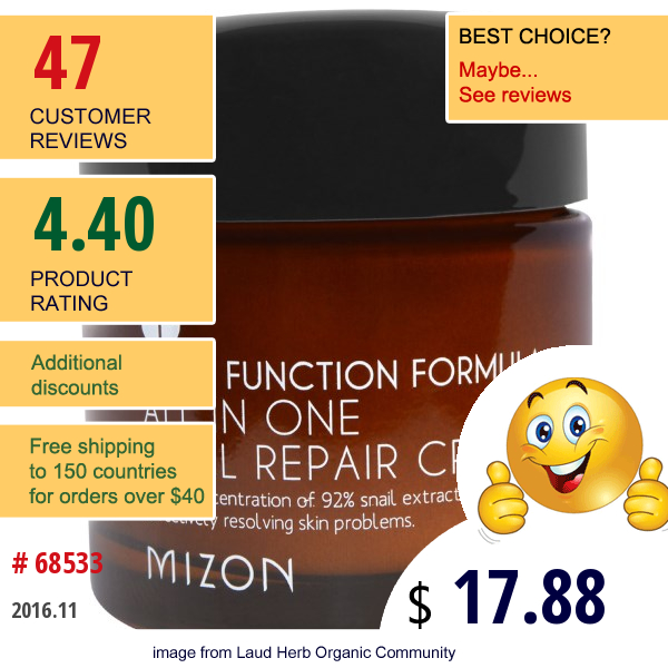 Mizon, All In One Snail Repair Cream, 2.53 Oz (75 Ml)