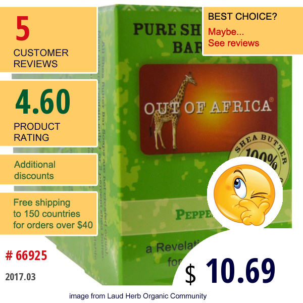 Out Of Africa, Pure Shea Butter Bar Soap, Peppermint, 4 Bars, 4 Oz (120 G) Each  