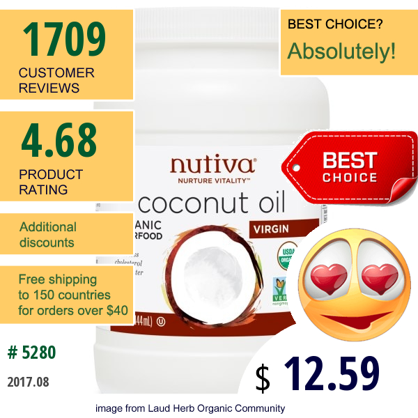 Nutiva, Organic Coconut Oil, Virgin, 15 Fl Oz (444 Ml)