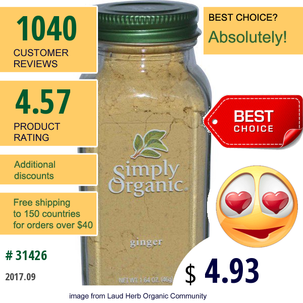 Simply Organic, Ginger, 1.64 Oz (46 G)