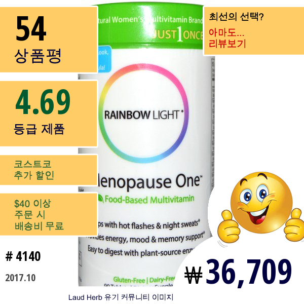 Rainbow Light, 메노포즈 완, 푸드-베이스드 멀티비타민, 90 태블릿