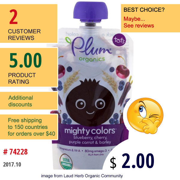 Plum Organics, Tots, Mighty Colors, Purple, Blueberry, Cherry, Purple Carrot & Barley, 3.5 Oz (99 G)
