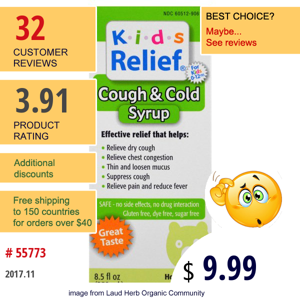 Homeolab Usa, Kids Relief, Cough & Cold Syrup, 8.5 Fl Oz (250 Ml)