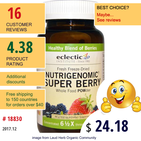 Eclectic Institute, Nutrigenomic Super Berry, Whole Food Powder, 3.2 Oz (90 G)