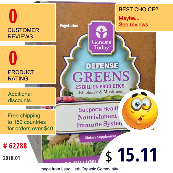 Genesis Today, Defense Greens, Blueberry & Mushroom, 15 Packets, 0.6 Oz (16 G) Each  