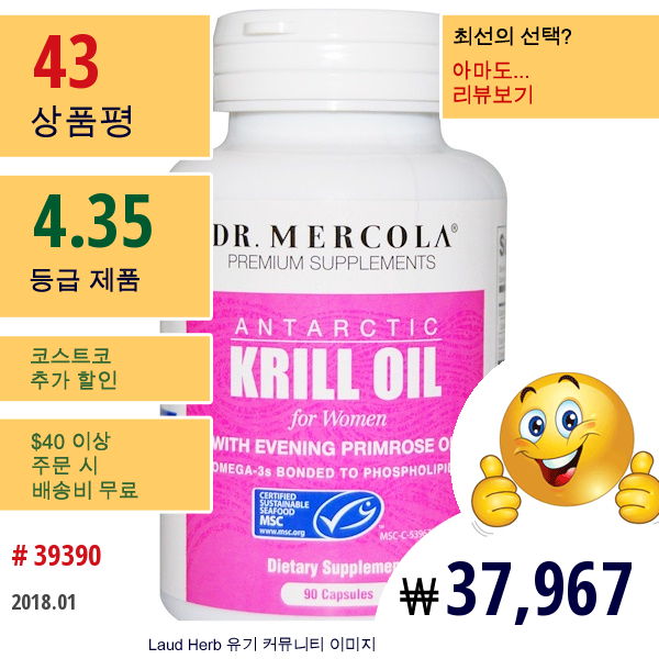 Dr. Mercola, 여성용 남극 크릴 오일, 90 캡슐