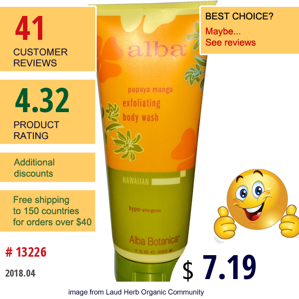 Alba Botanica, Exfoliating Body Wash, Papaya Mango, 7 Fl Oz (200 Ml)  