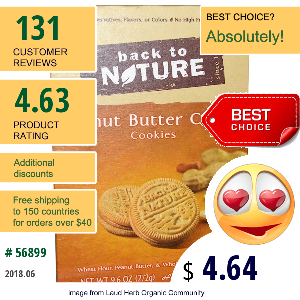 Back To Nature, Cookies, Peanut Butter Crème, 9.6 Oz (272 G)