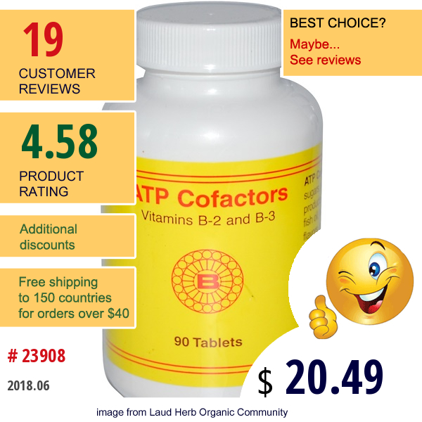 Optimox Corporation, Atp Cofactors, 90 Tablets  