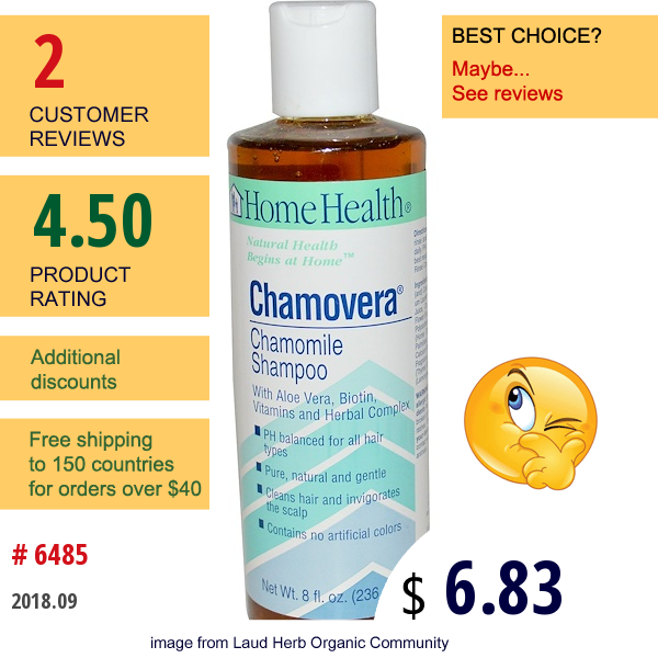 Home Health, Chamovera, Chamomile Shampoo, 8 Fl Oz (236 Ml)  