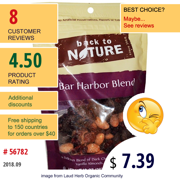 Back To Nature, Bar Harbor Blend, 10 Oz (283 G)  