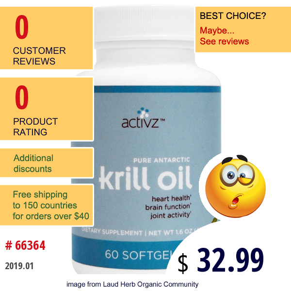 Activz, Pure Antarctic Krill Oil, 60 Softgels  