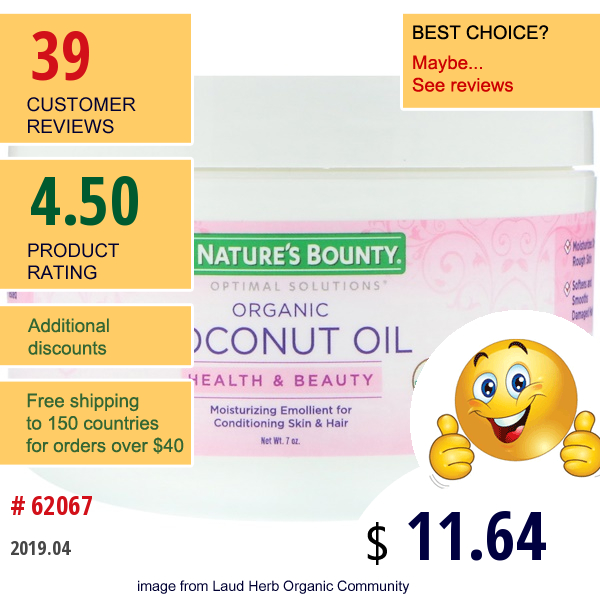 Natures Bounty, Organic Coconut Oil, 7 Oz