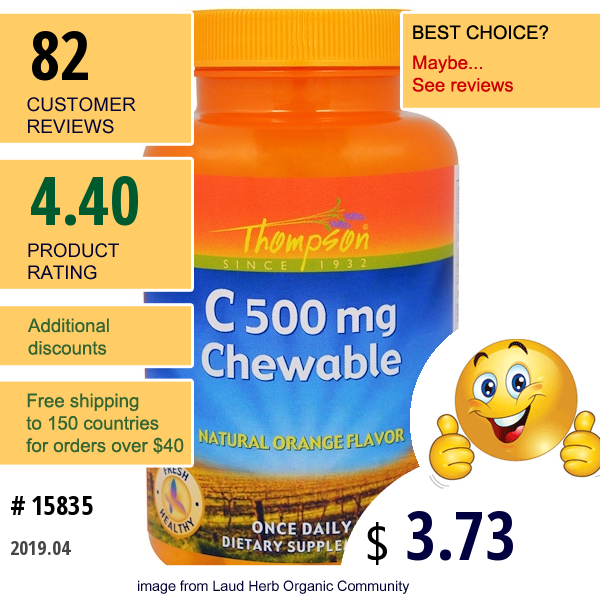 Thompson, C500 Mg Chewable, Natural Orange Flavor, 60 Chewables