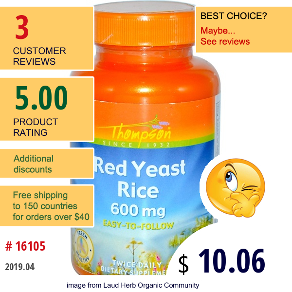 Thompson, Red Yeast Rice, 600 Mg, 100 Veggie Caps  