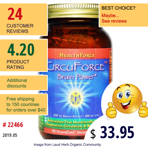 Healthforce Superfoods, Circuforce, Brain Power, 90 Vegan Caps