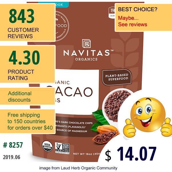 Navitas Organics, Organic, Cacao Nibs, 16 Oz (454 G)