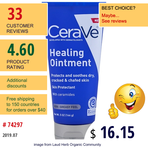 Cerave, Healing Ointment, 5 Oz (144 G)